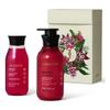 ✨ Kit composto por 2 itens da linha Nativa Spa Ameixa